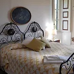 Corti Bed & Breakfast 3*